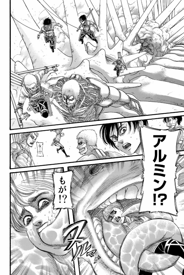 進撃の巨人全巻 ＋ 進撃の巨人 Begining 進撃の巨人(34)特装版 Beginning (プレミアムKC) | 諫山 創 |本