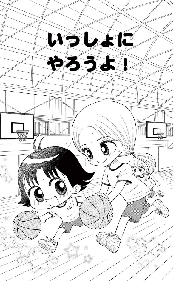 こっちむいて！みい子 1〜35巻セット こっちむいてみい子 1〜35巻 + 関連 5巻 40冊 セット おのえりこ