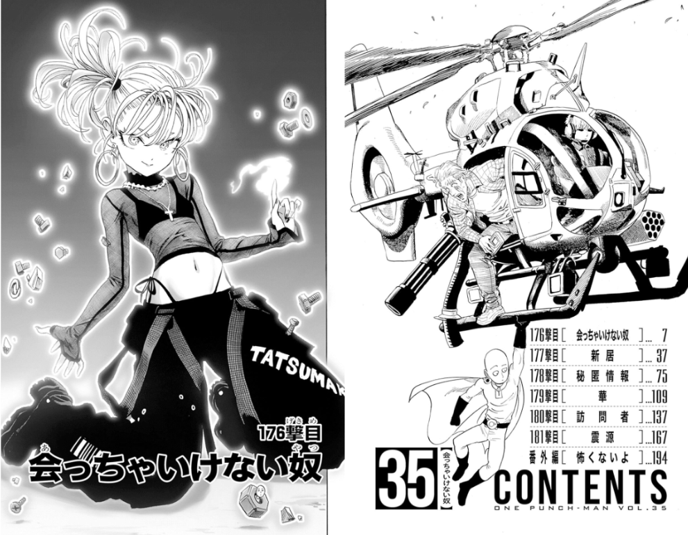 ワンパンマン 35 One Punch Man 35 - FAHASA.COM