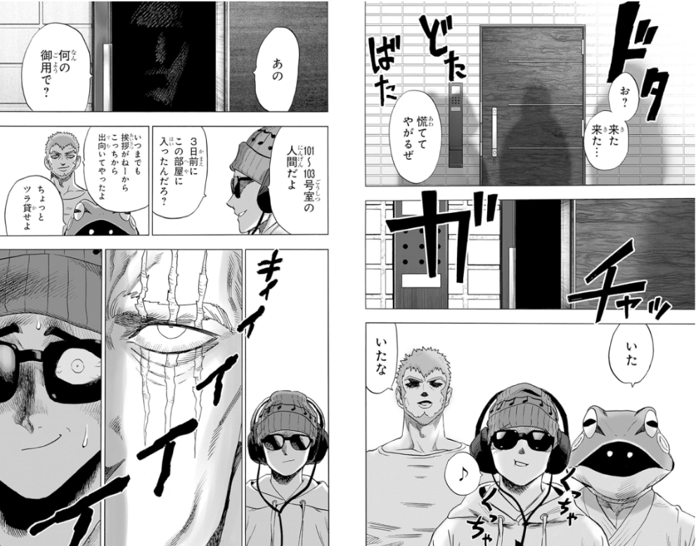 ワンパンマン 35 One Punch Man 35 - FAHASA.COM