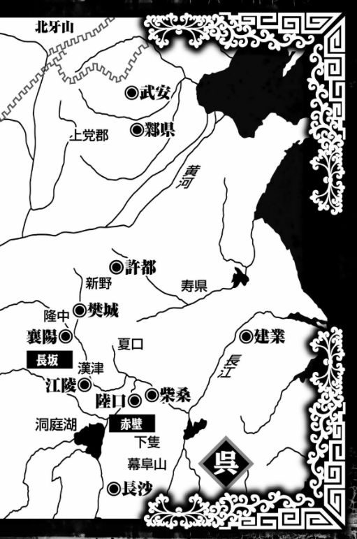 講談社 - ファミ拳リュウ　3巻（初版） 講談社 - ファミ拳リュウ 3巻（初版） 講談社 - ファミ拳リュウ