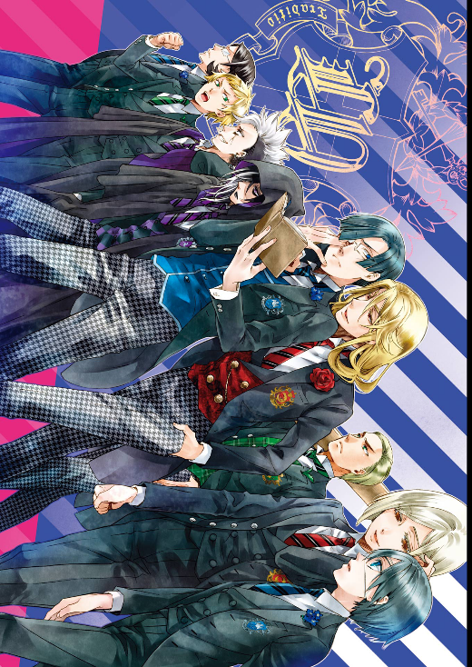 Black Butler 黒執事 枢やな画集 黒執事 3 - Black Butler Art Book Vol. 3 - FAHASA.COM