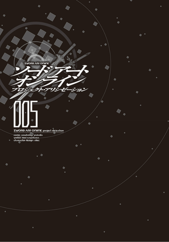 Topics No.0147 ｜ Z/X - Zillions of enemy X - ゼクス公式サイト