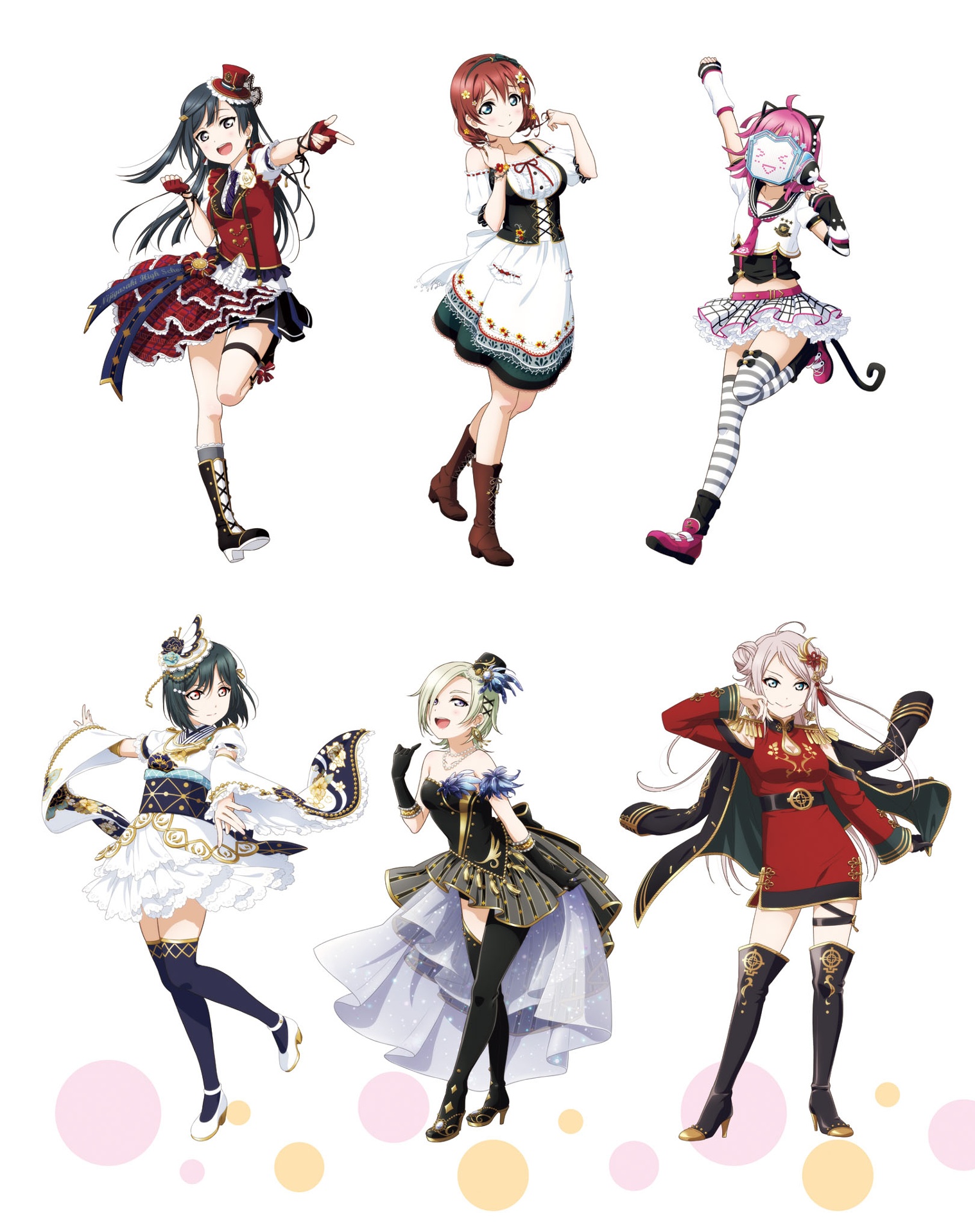 ラブライブ!虹ヶ咲学園スクールアイドル同好会 - Love Live! Nijigasak