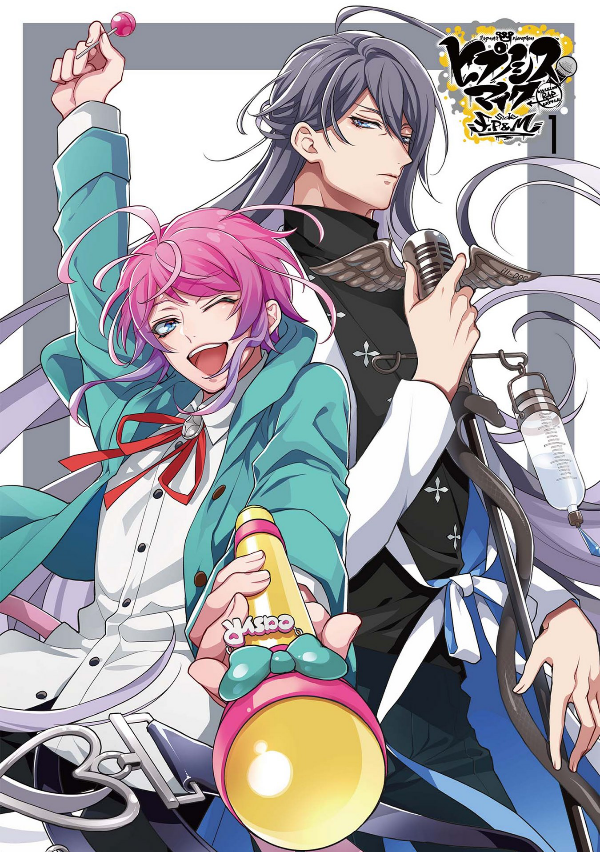 ヒプノシスマイク Division Rap Battle side F.P ヒプノシスマイク -Division Rap Battle- side F.P & M CD付き