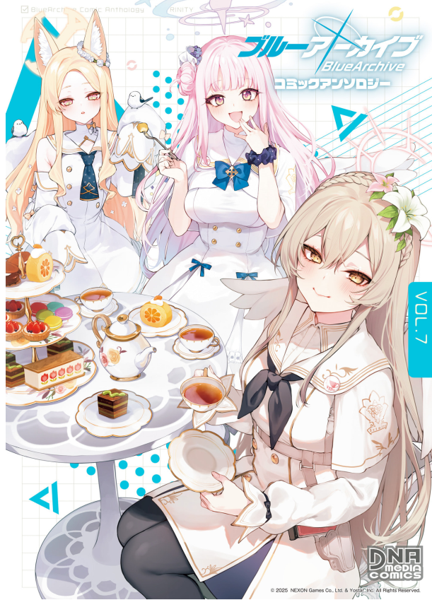 ブルちゃん ブルーアーカイブ コミックアンソロジー Blue Archive Comic Anthology