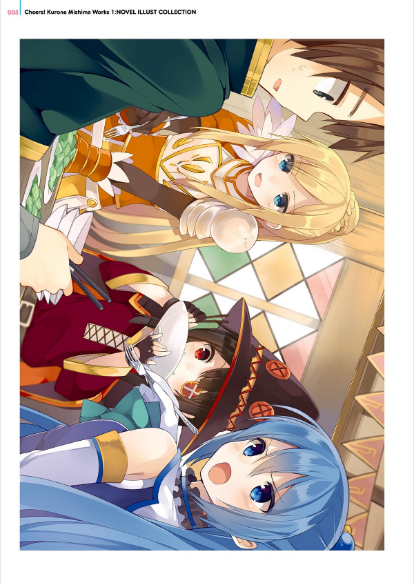 三嶋くろね画集 Cheers! この素晴らしい世界に祝福を! - Kurone