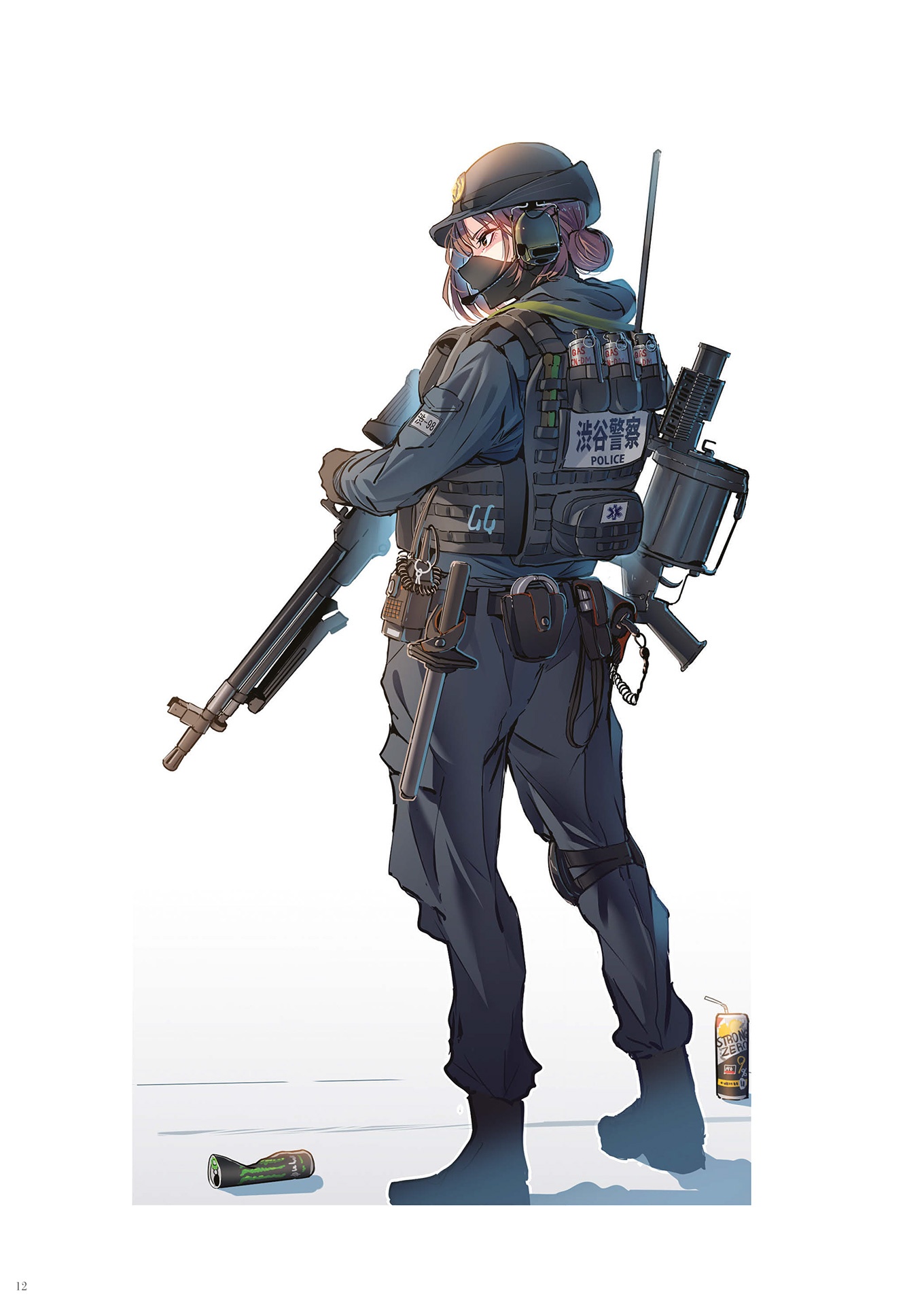 Product image 10 
