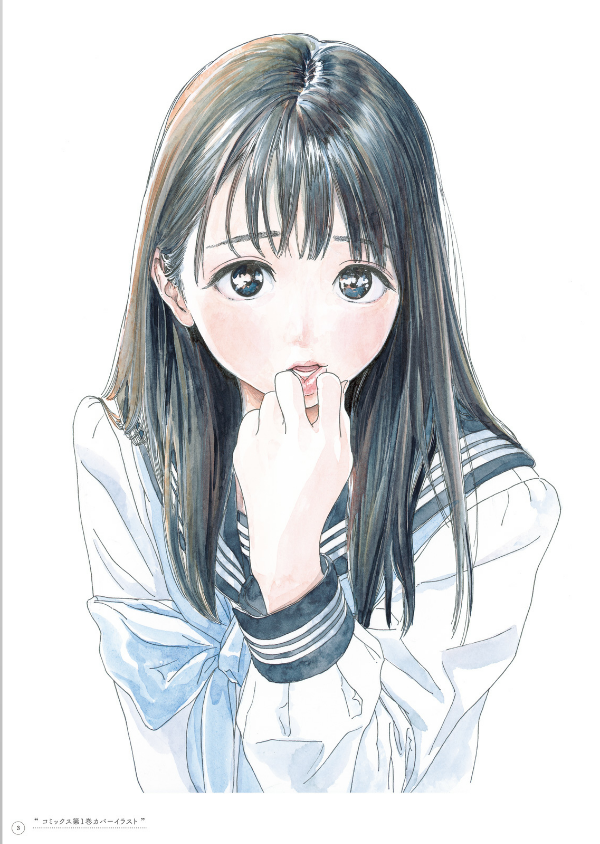 絵画 akebi 博イラスト集 ~ 明日ちゃんまでの足跡 Hiro Illustration Art Book By