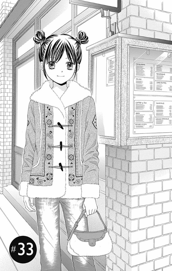 ママレード·ボーイ　　　　放課後のカフェテラス ママレード・ボーイ little | 吉住 渉 | 作品紹介 | ココハナ
