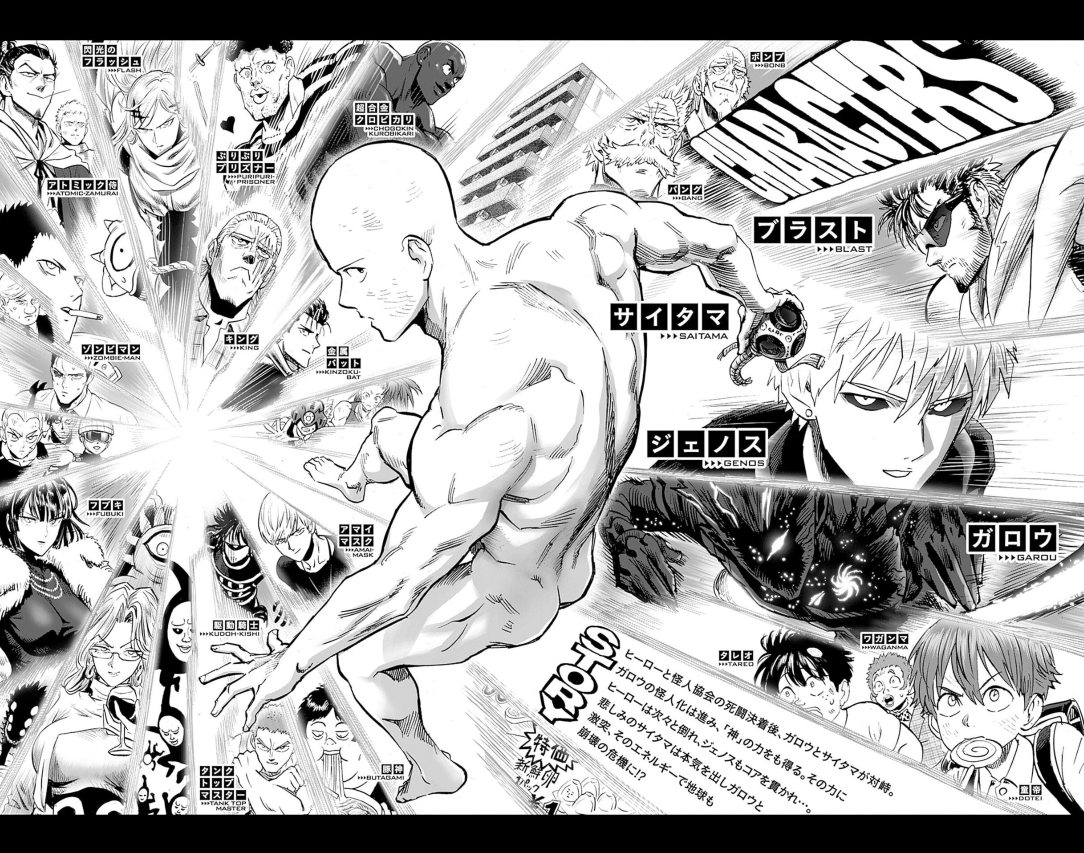 ワンパンマン One Punch Man 34 - FAHASA.COM