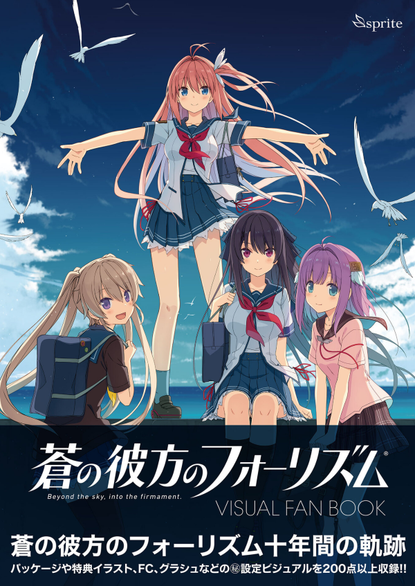 [FAB]Phantasmal Footsteps /幻影の足音 2025年最新】phantasmal footstepsの人気アイテム - メルカリ
