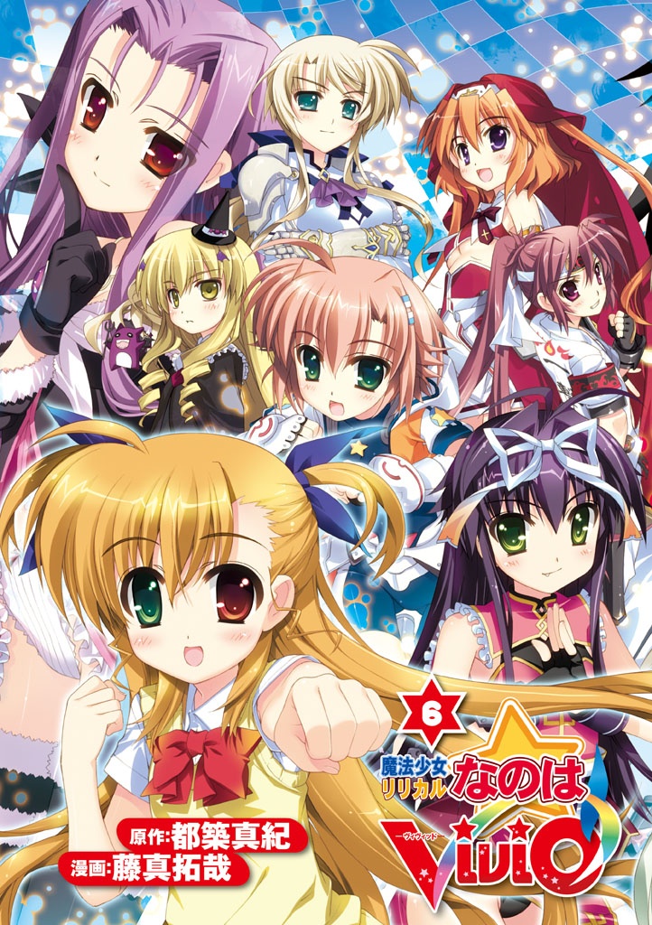 【WS】魔法少女リリカルなのは 6枚 プレミアムブースター 魔法少女リリカルなのは 20th Anniversary