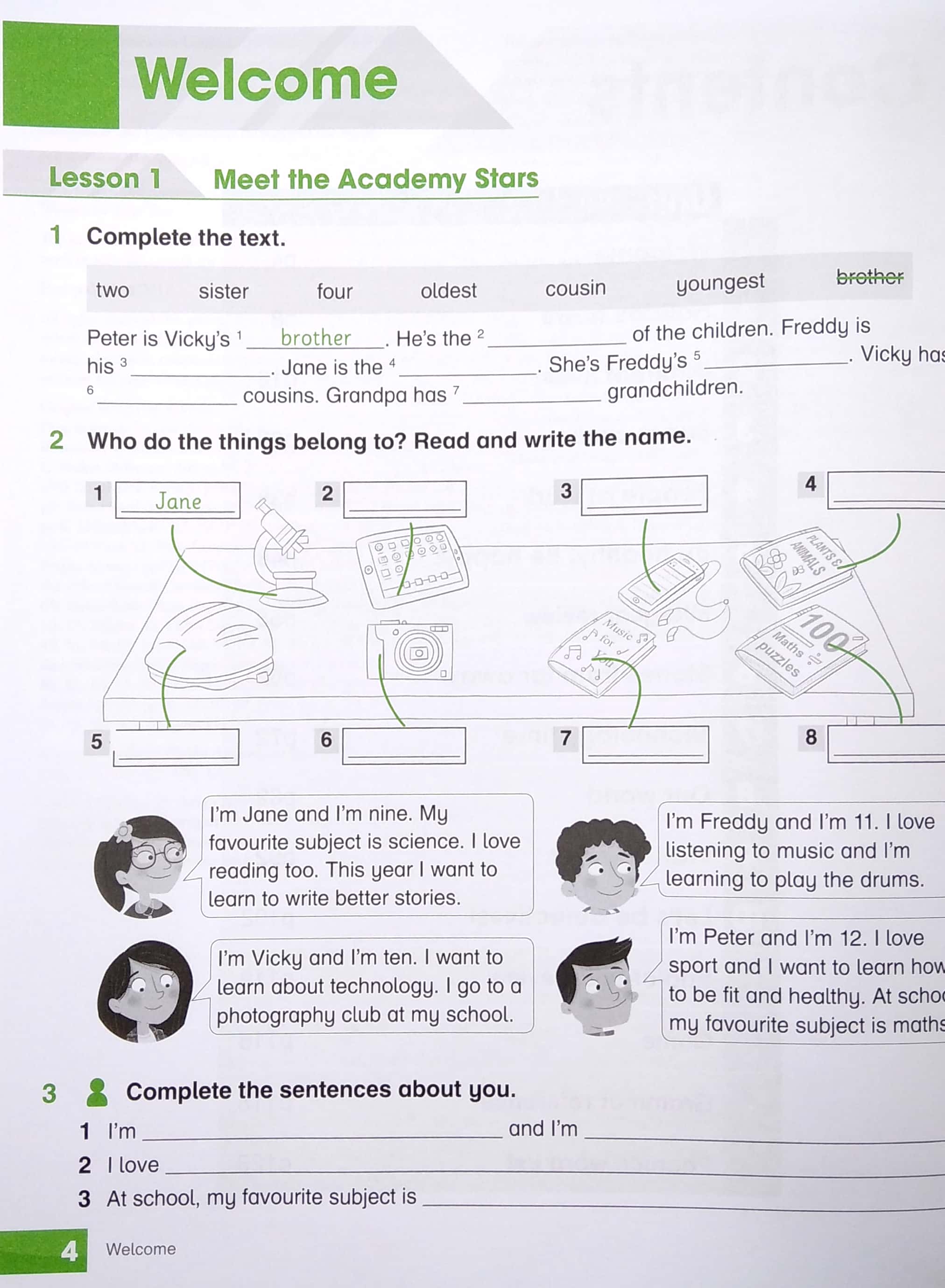 Product image 3 