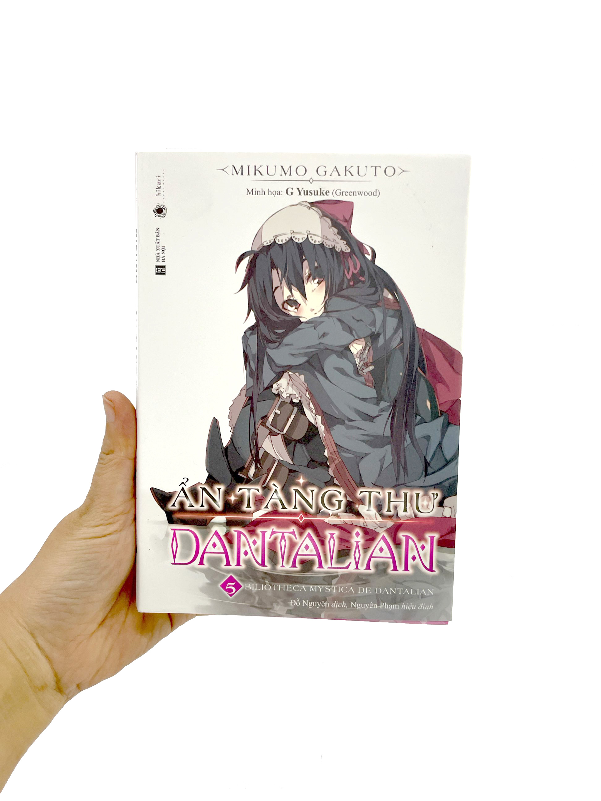 Product image 9 