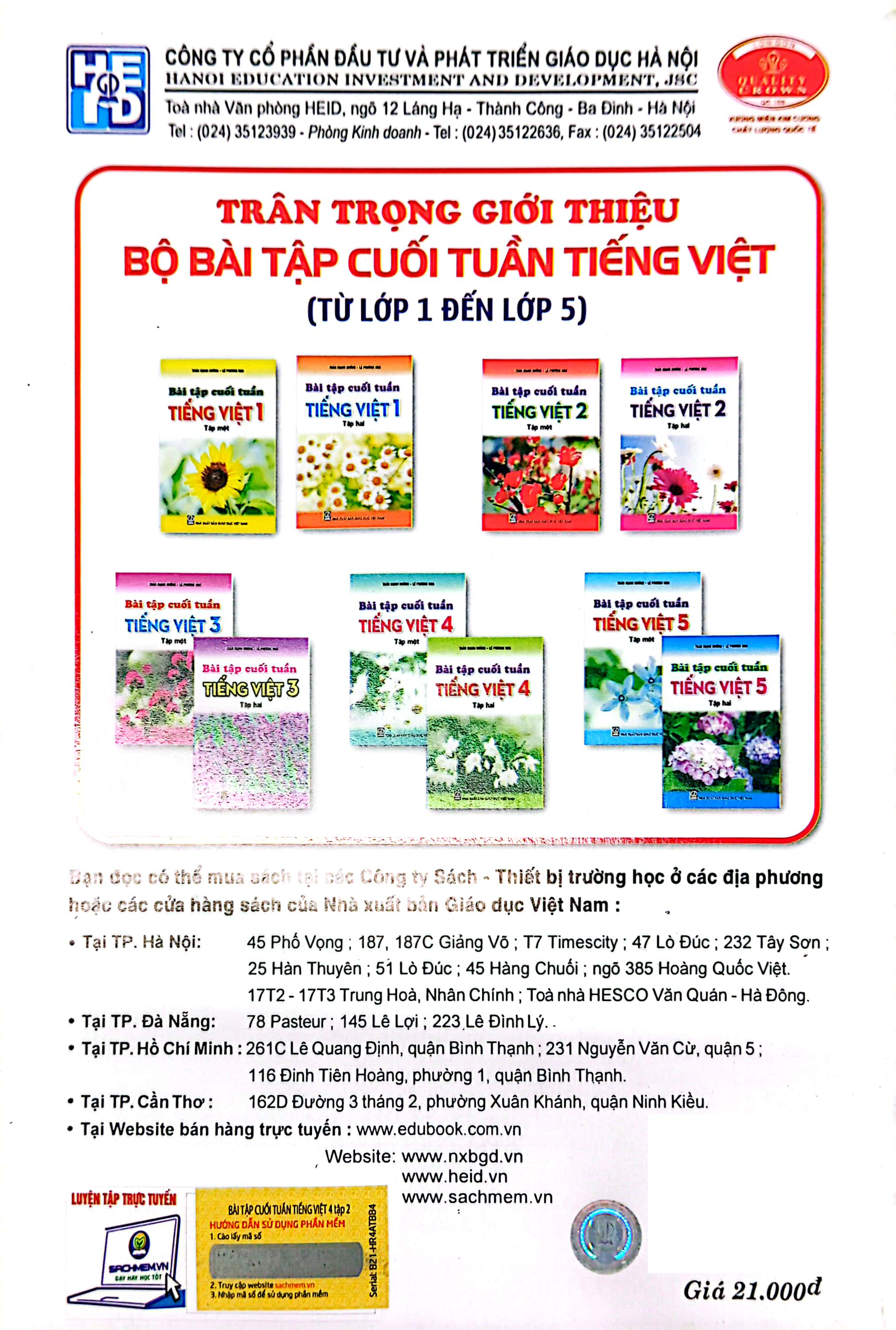 Product image 6 