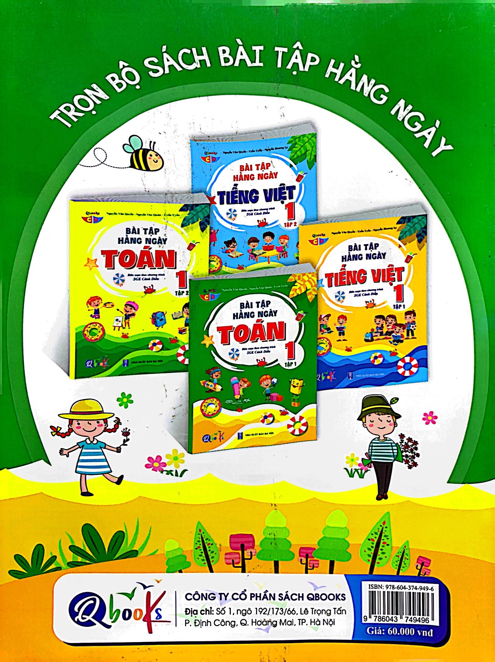 Product image 6 