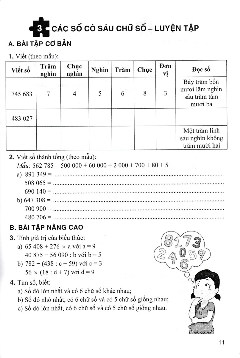 Product image 10 