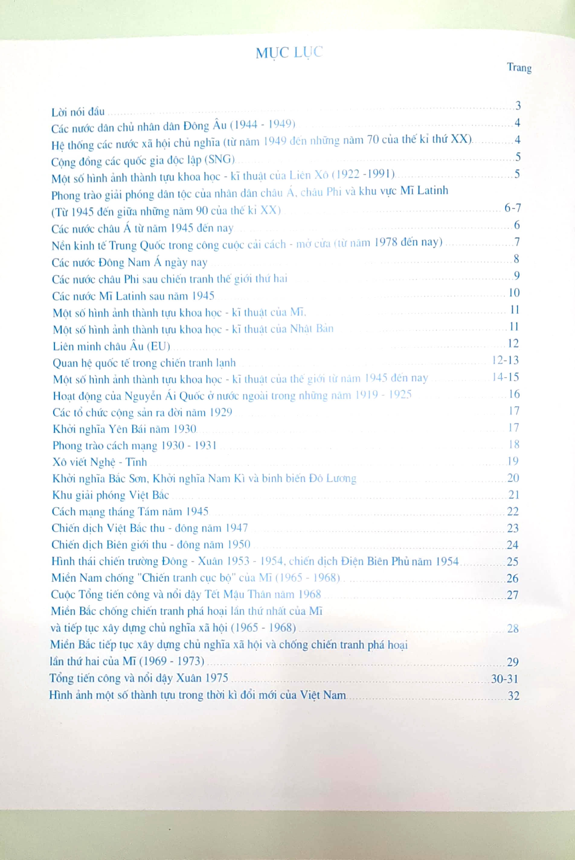 Bản Đồ Và Tranh Ảnh Lịch Sử 9 PDF Bản Đồ Và Tranh Ảnh Lịch Sử 9 PDF