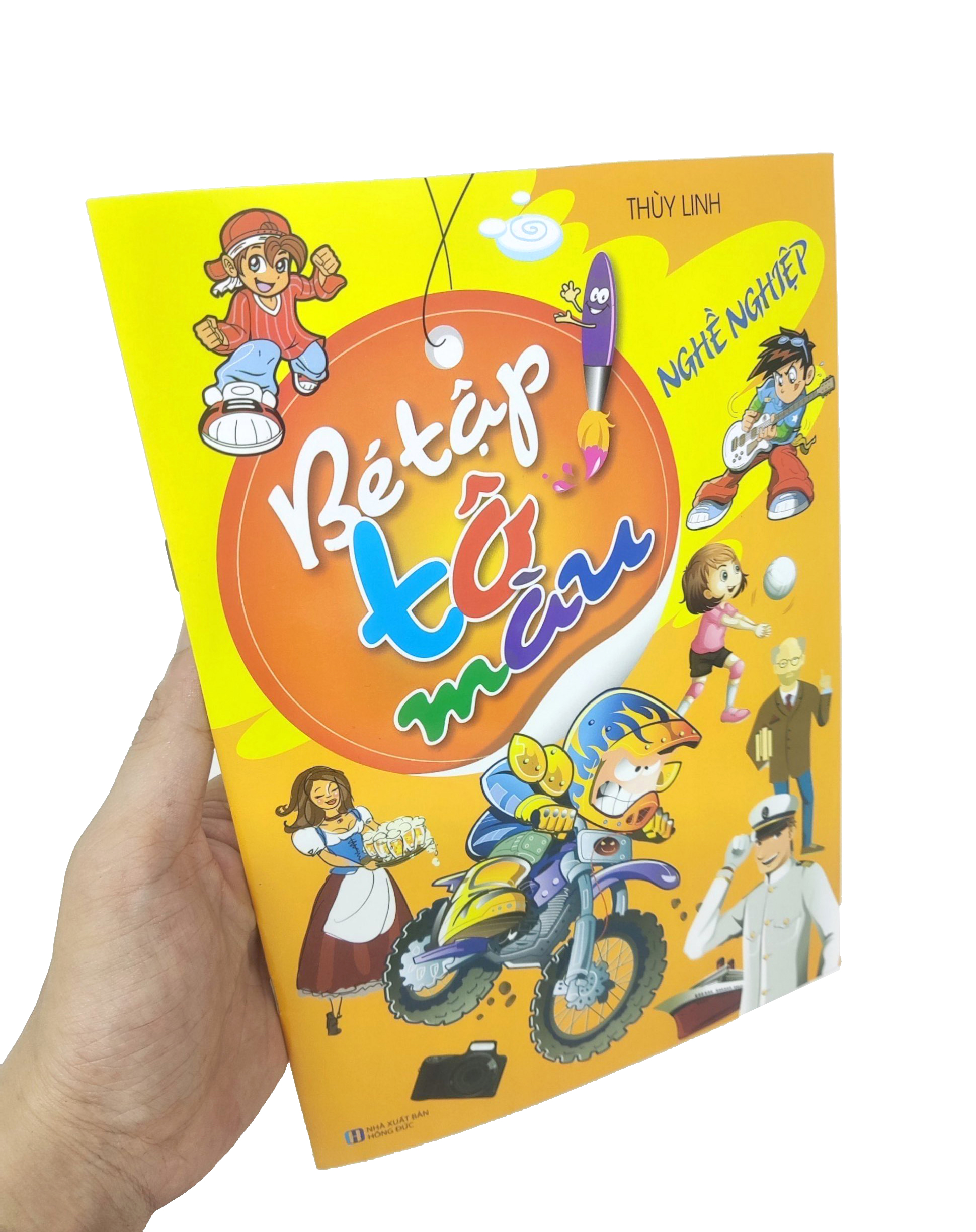 Product image 6 