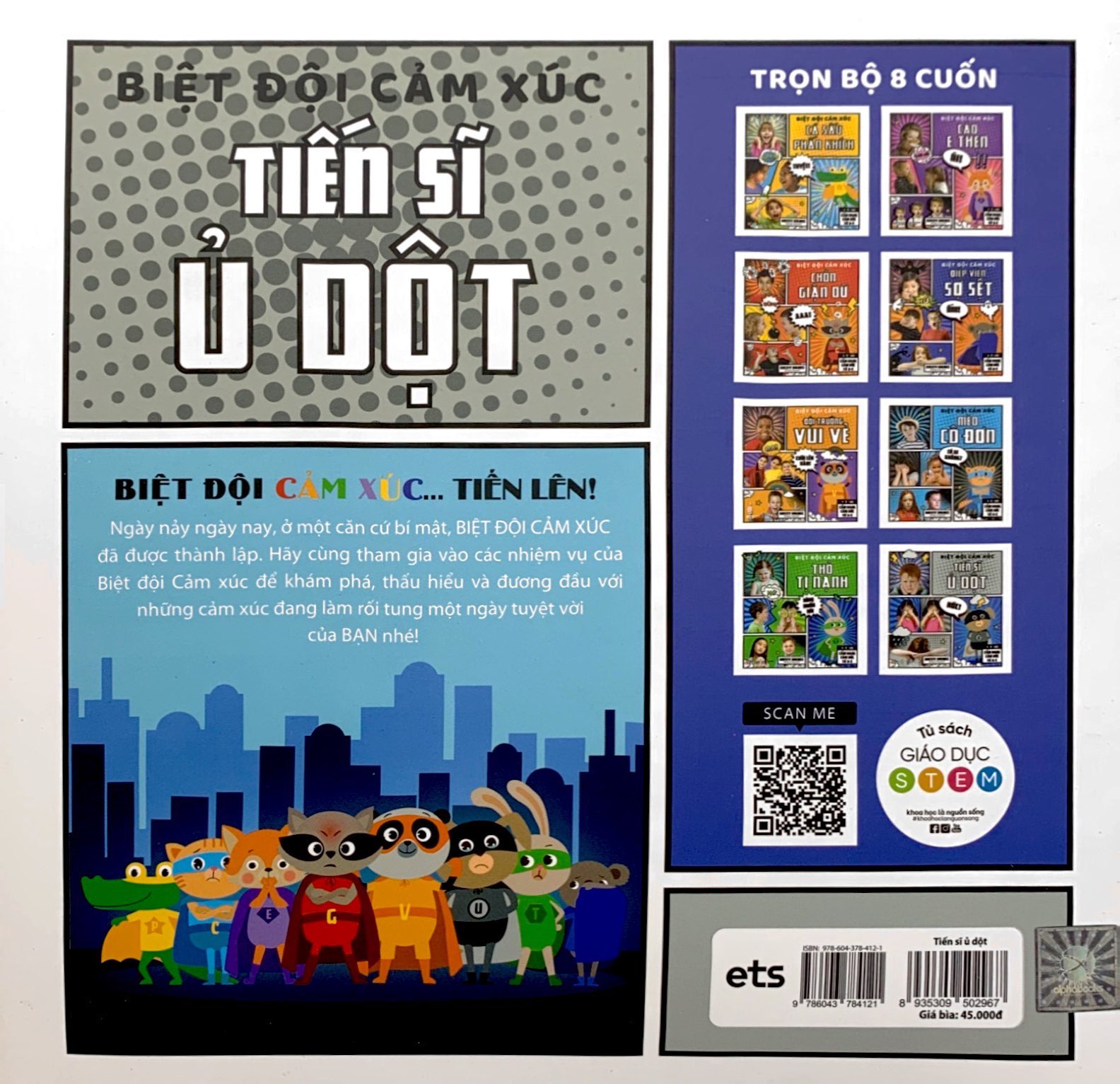 Product image 7 