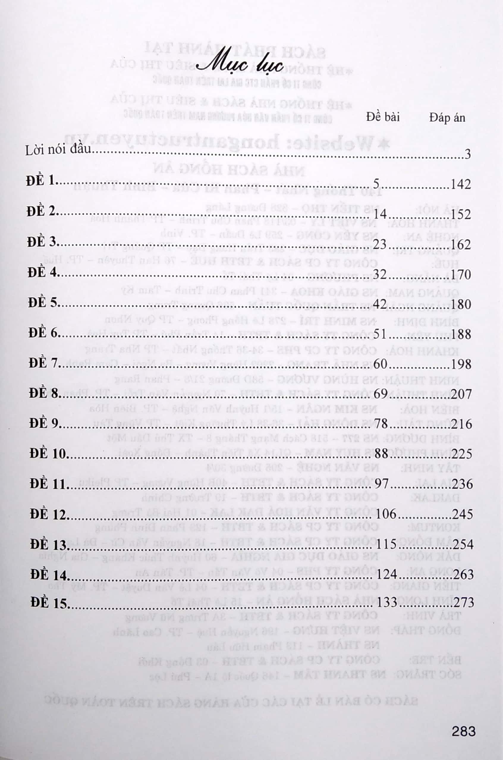 Tải sách Bộ Đề Trắc Nghiệm Môn Toán 12 PDF đọc ebook online, epub online, nghe sách nói audio miễn phí.