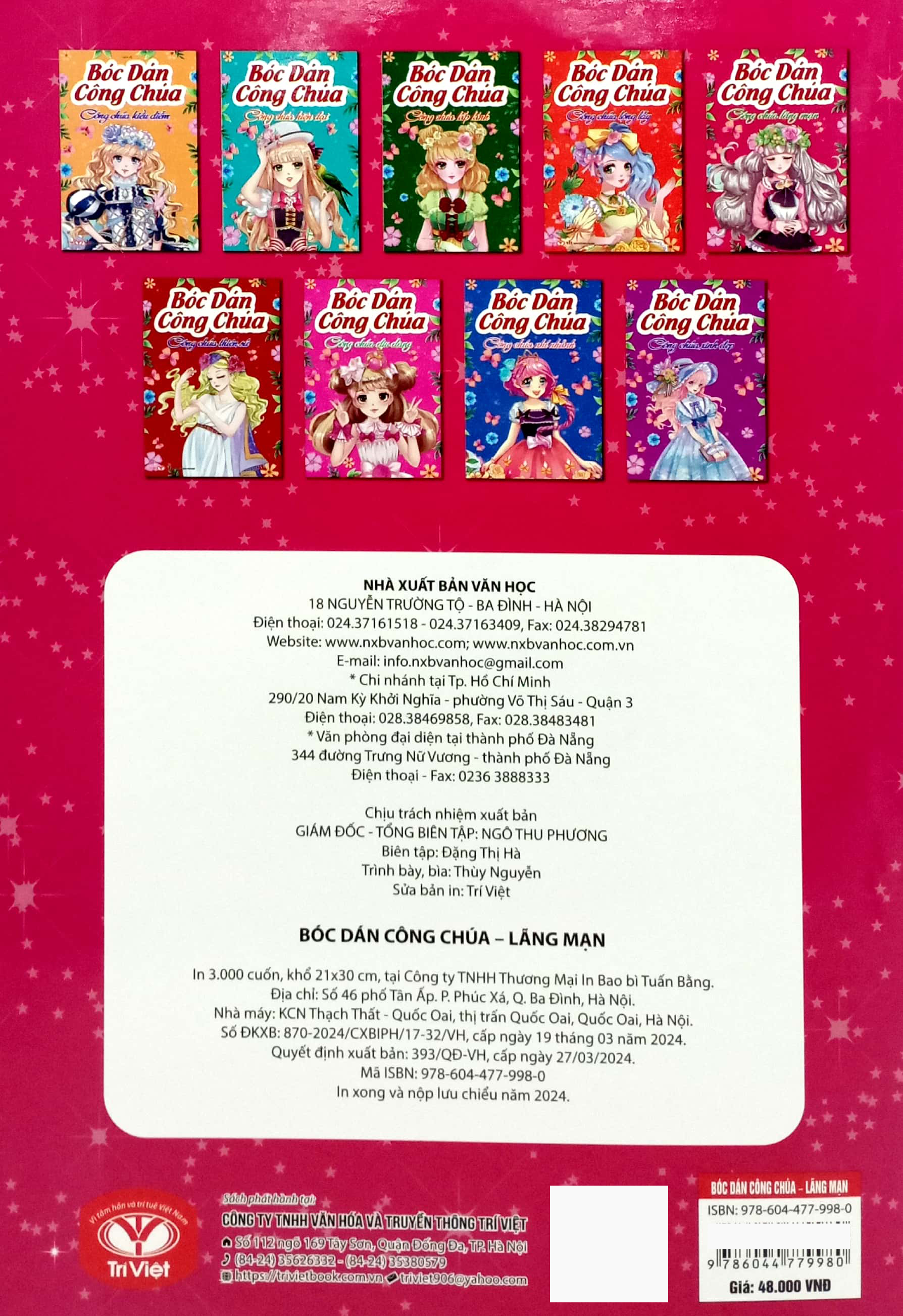 Product image 5 