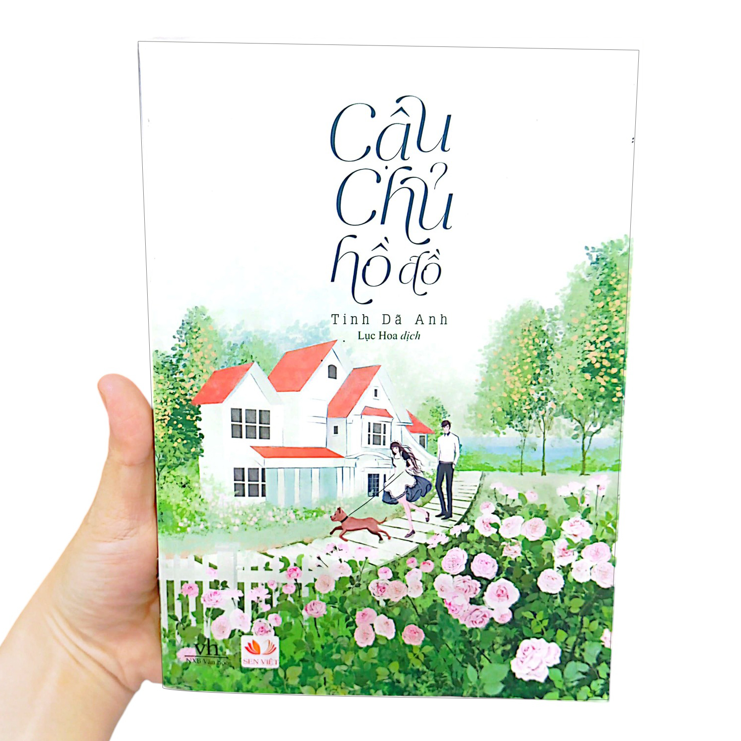 Product image 11 