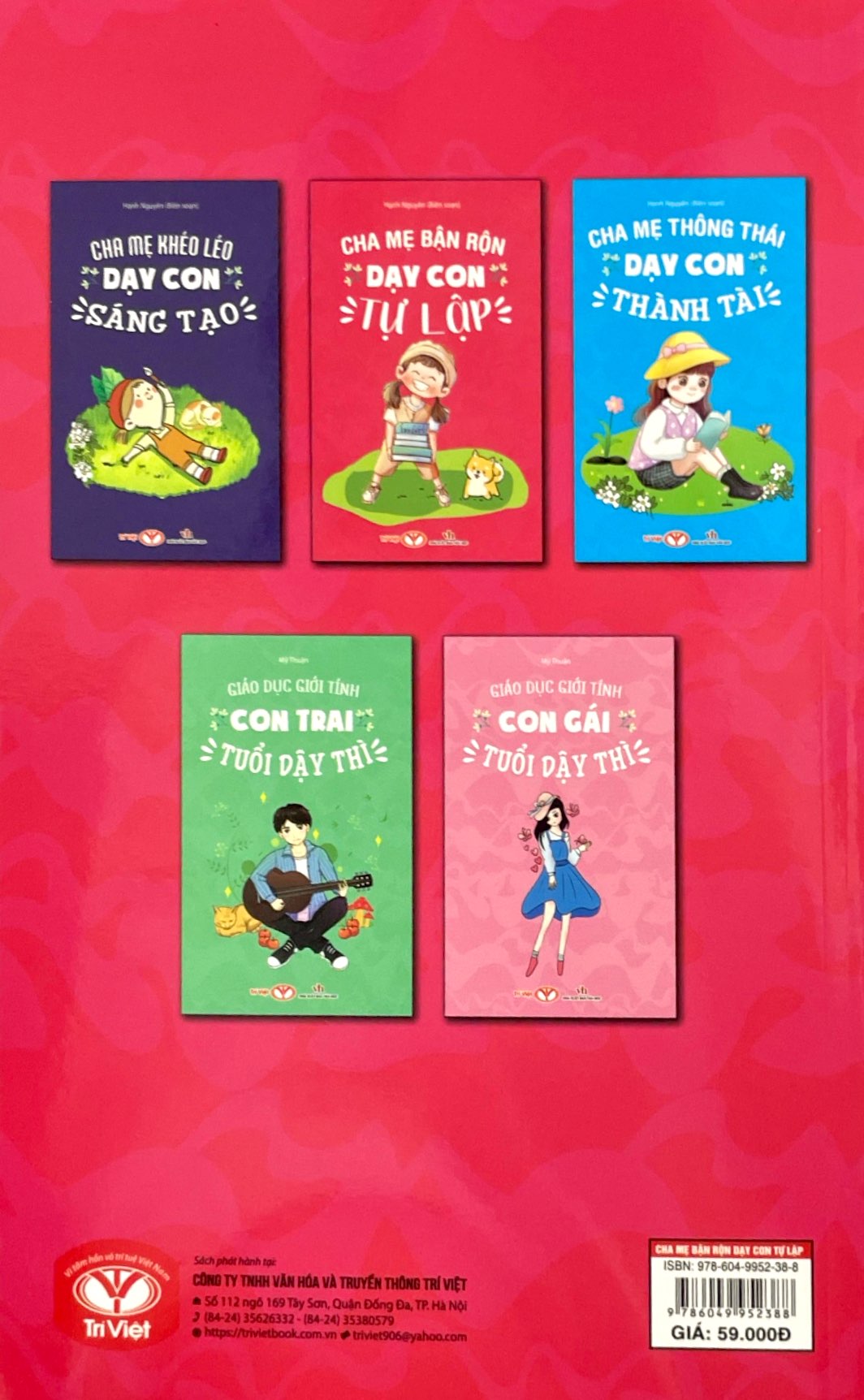 Product image 6 