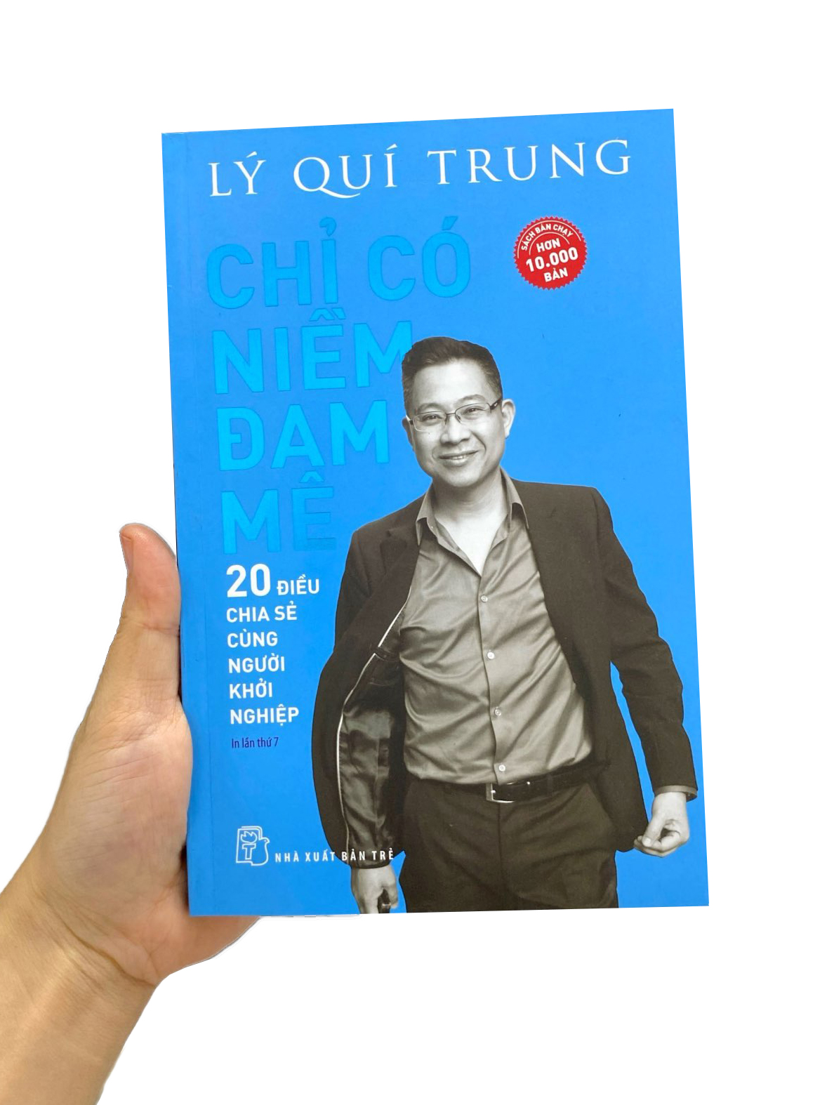Product image 7 