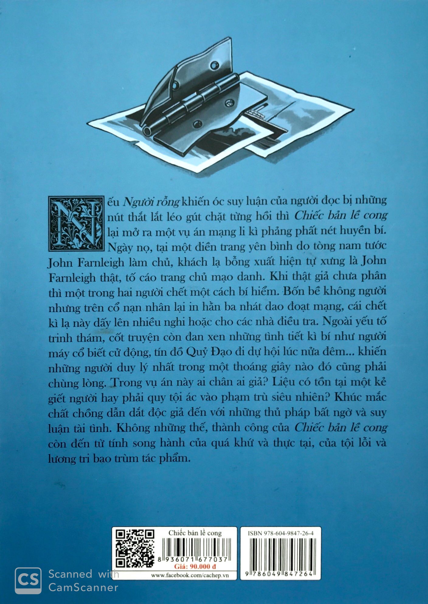 Product image 11 