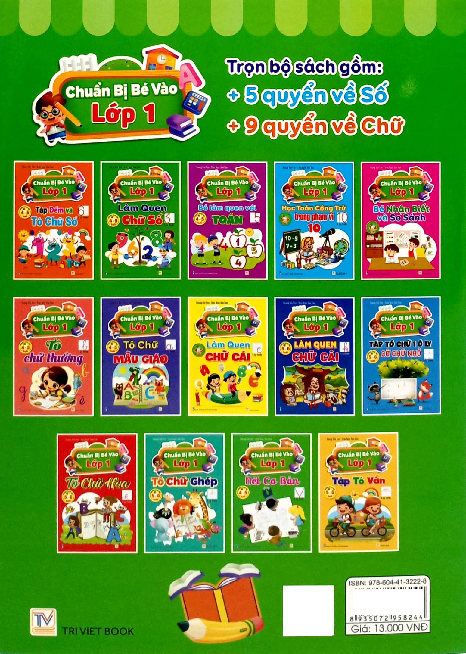 Product image 6 