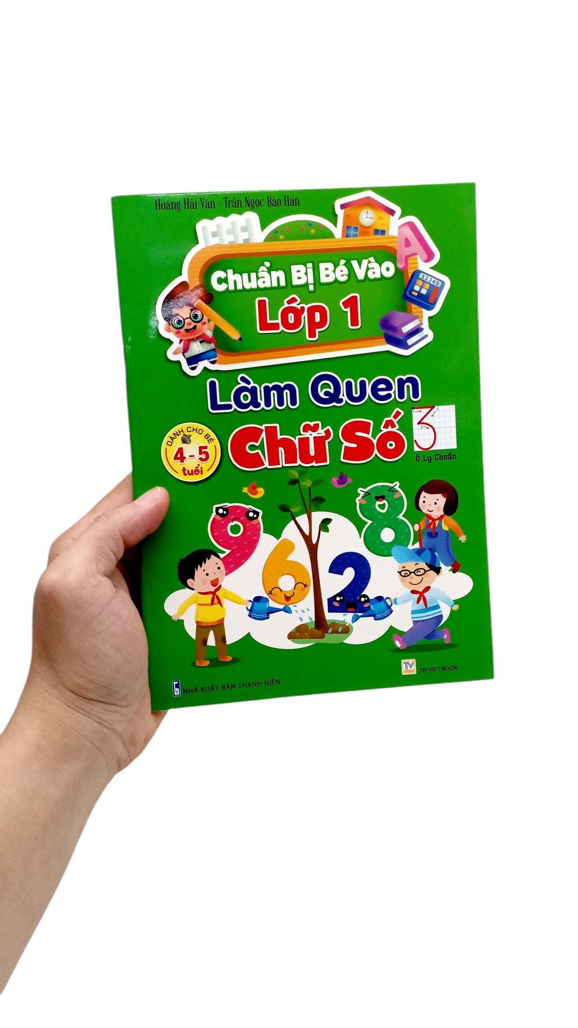 Product image 7 