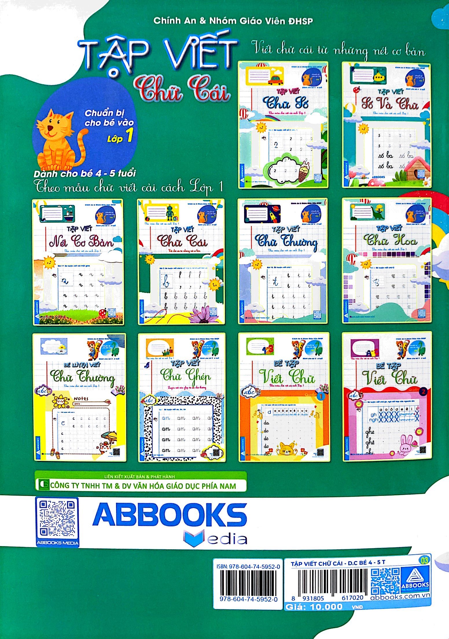 Product image 6 