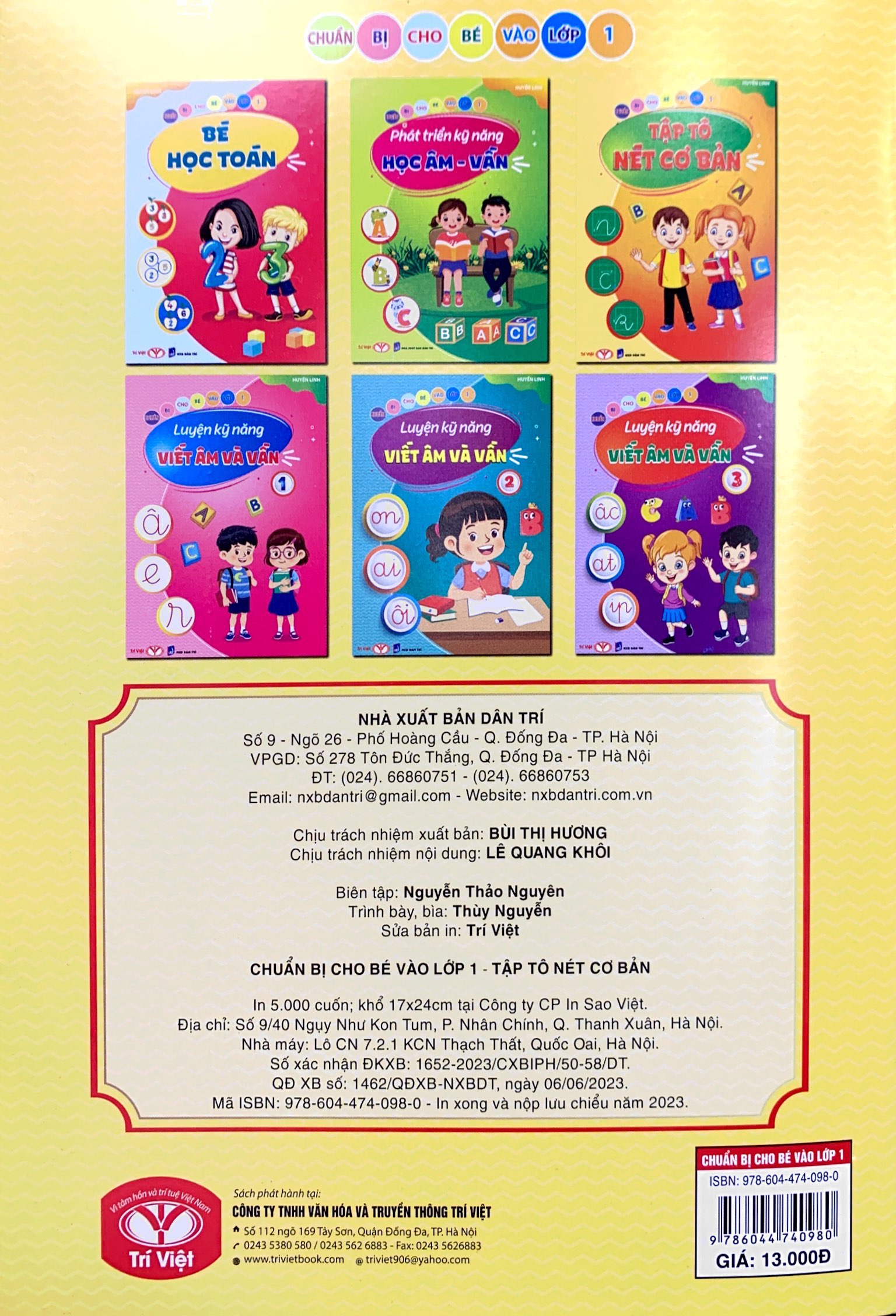 Product image 6 