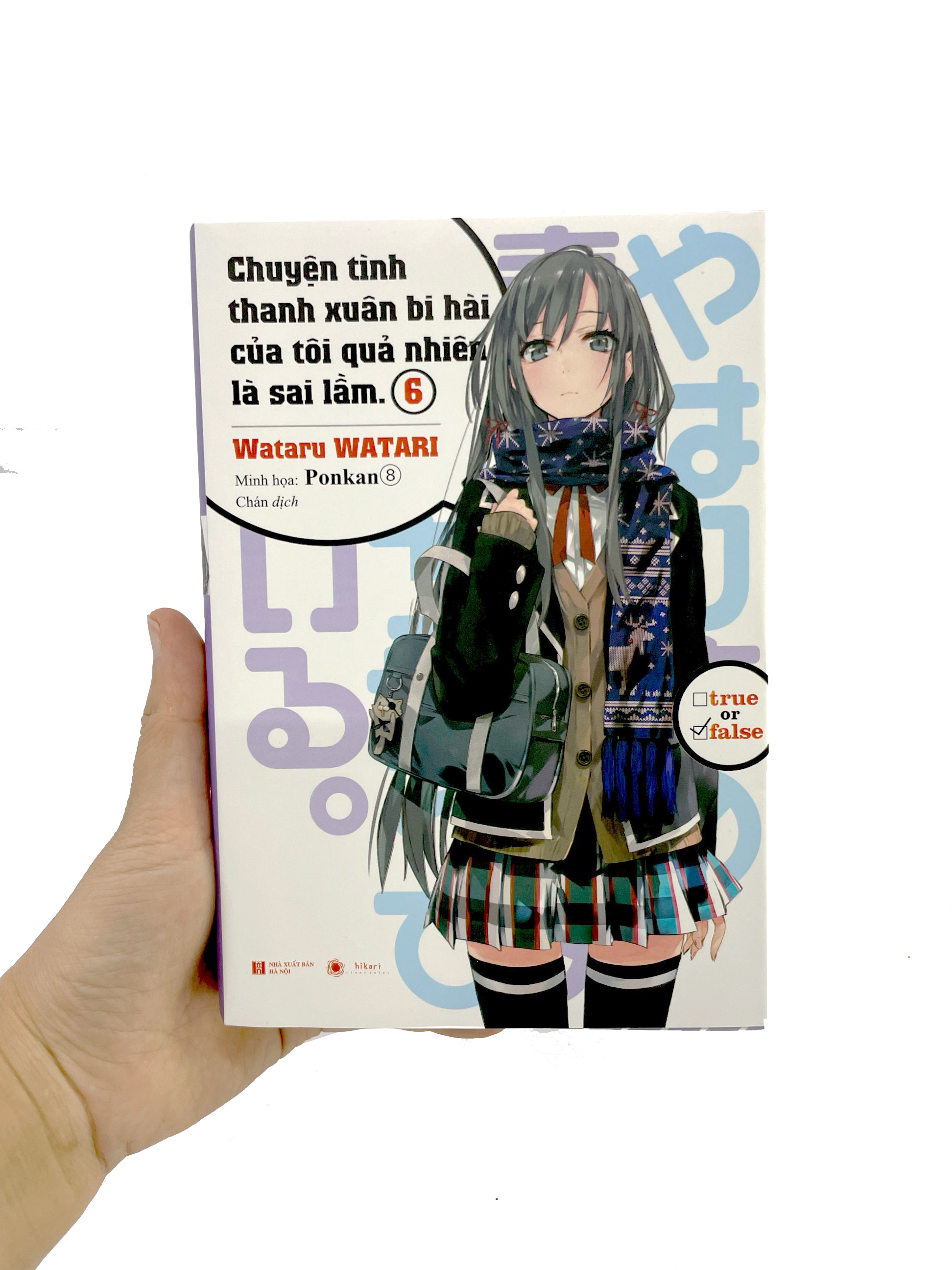 Product image 8 