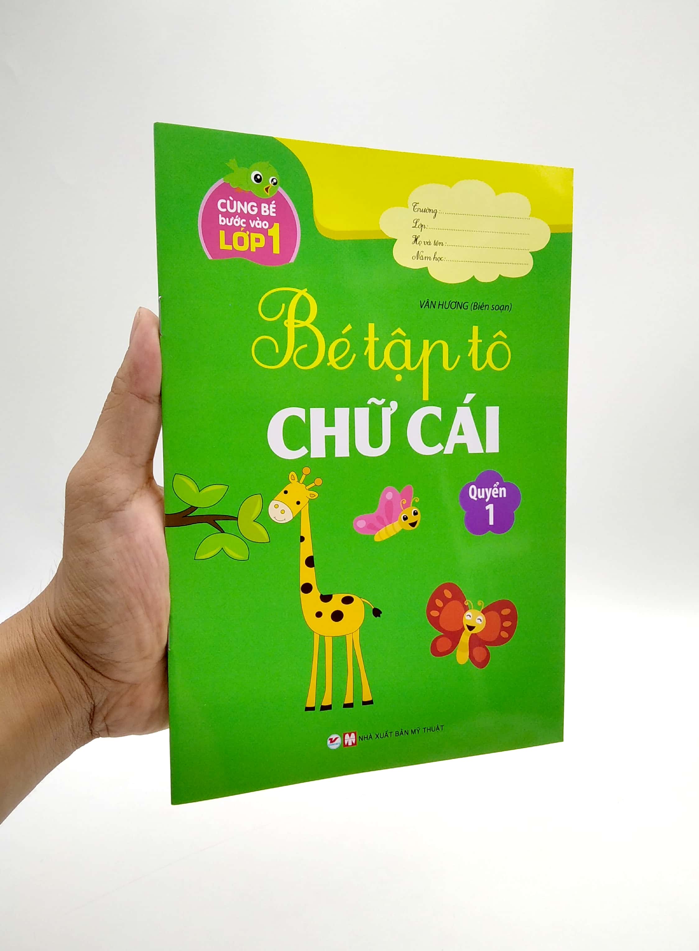 Product image 6 