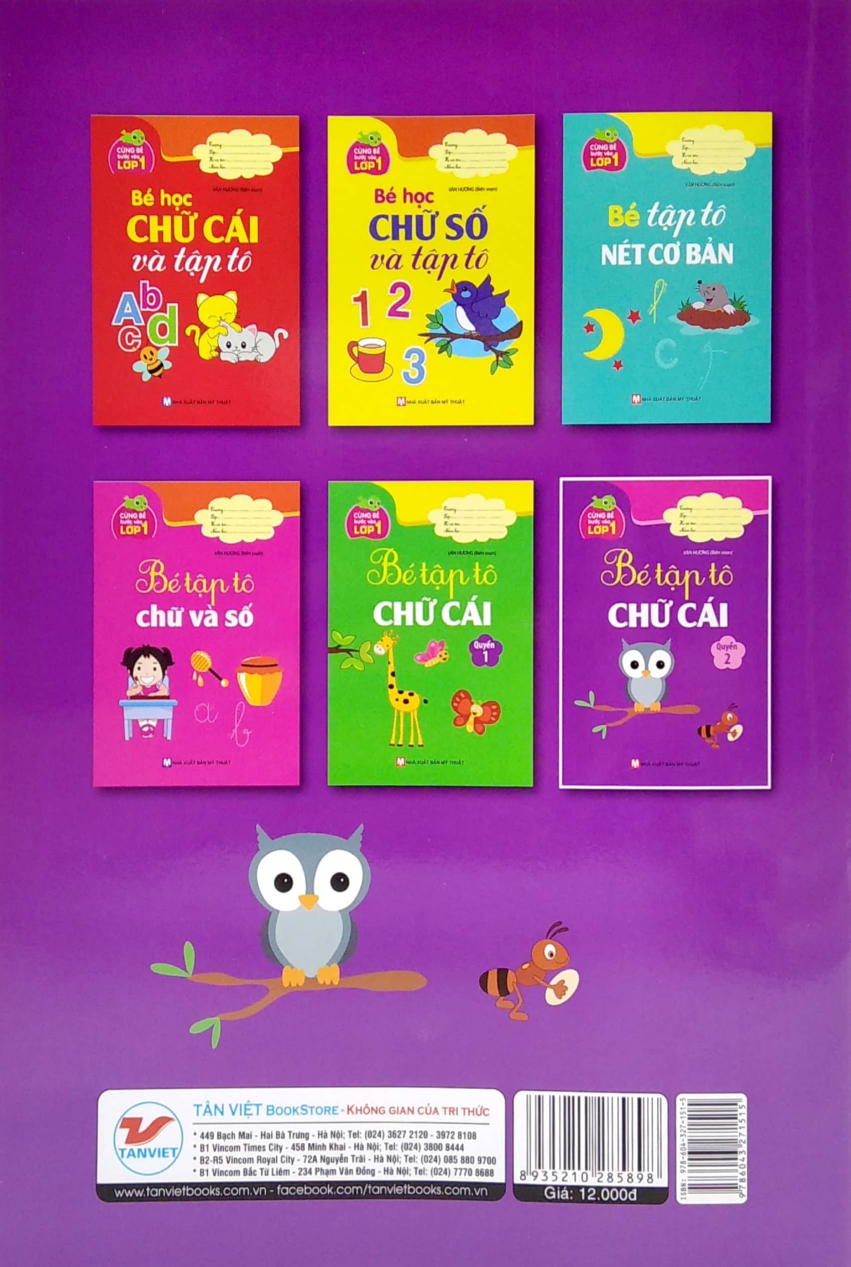 Product image 6 