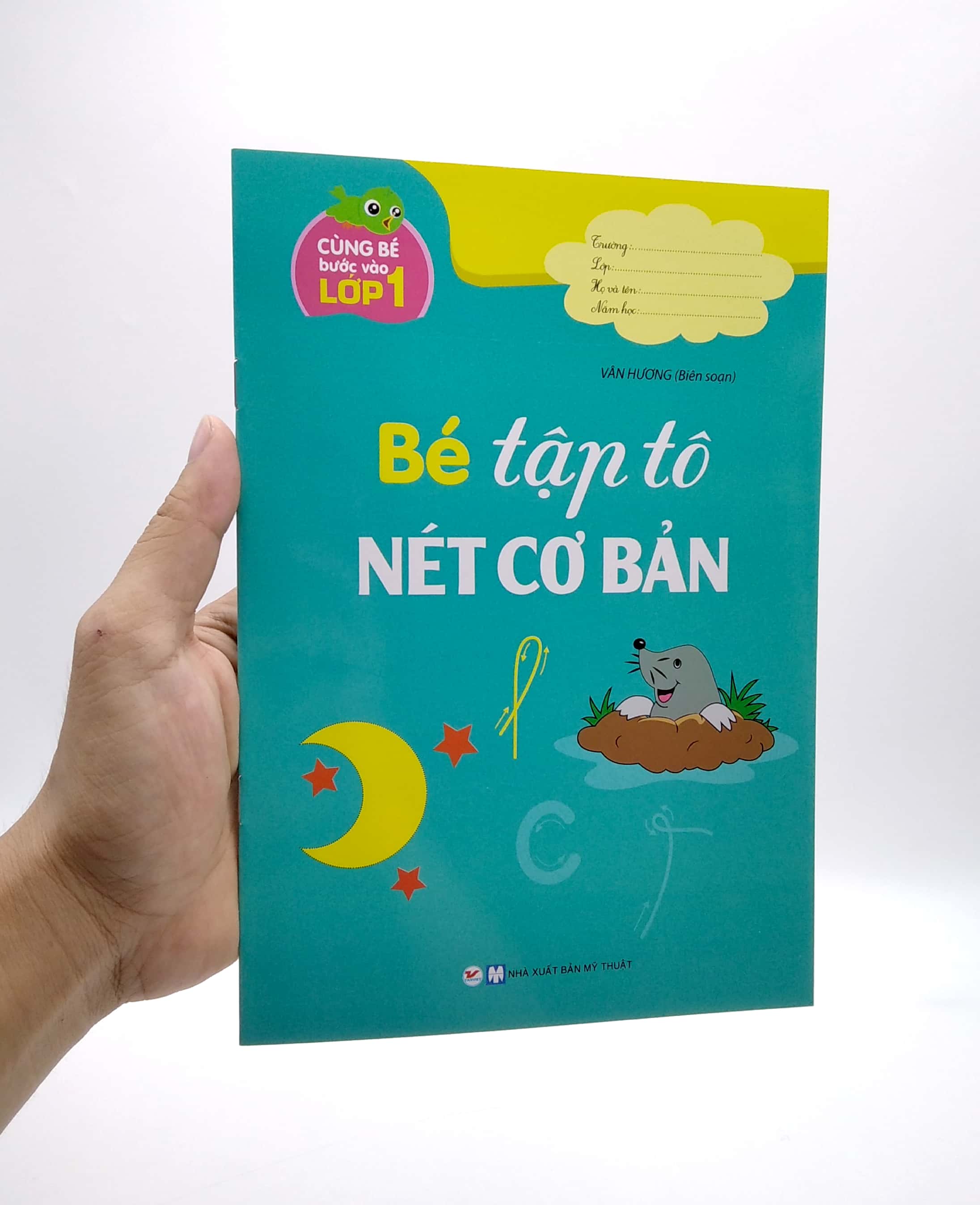Product image 6 