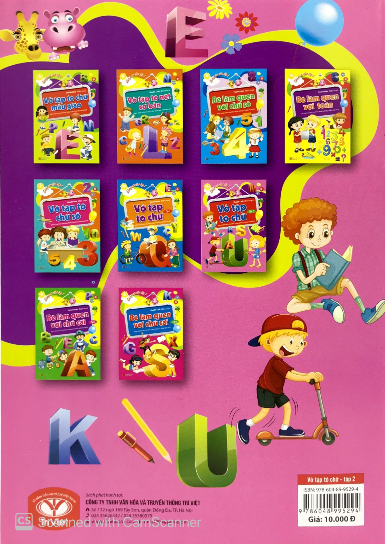 Product image 10 