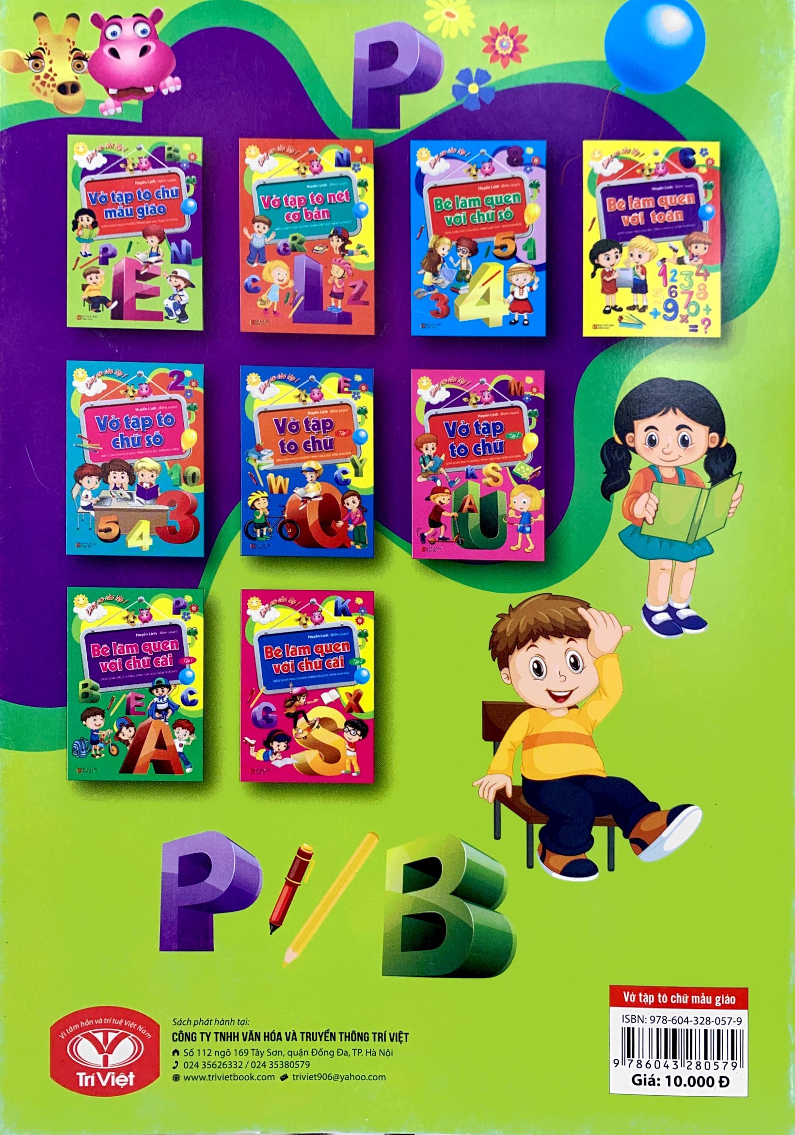 Product image 6 