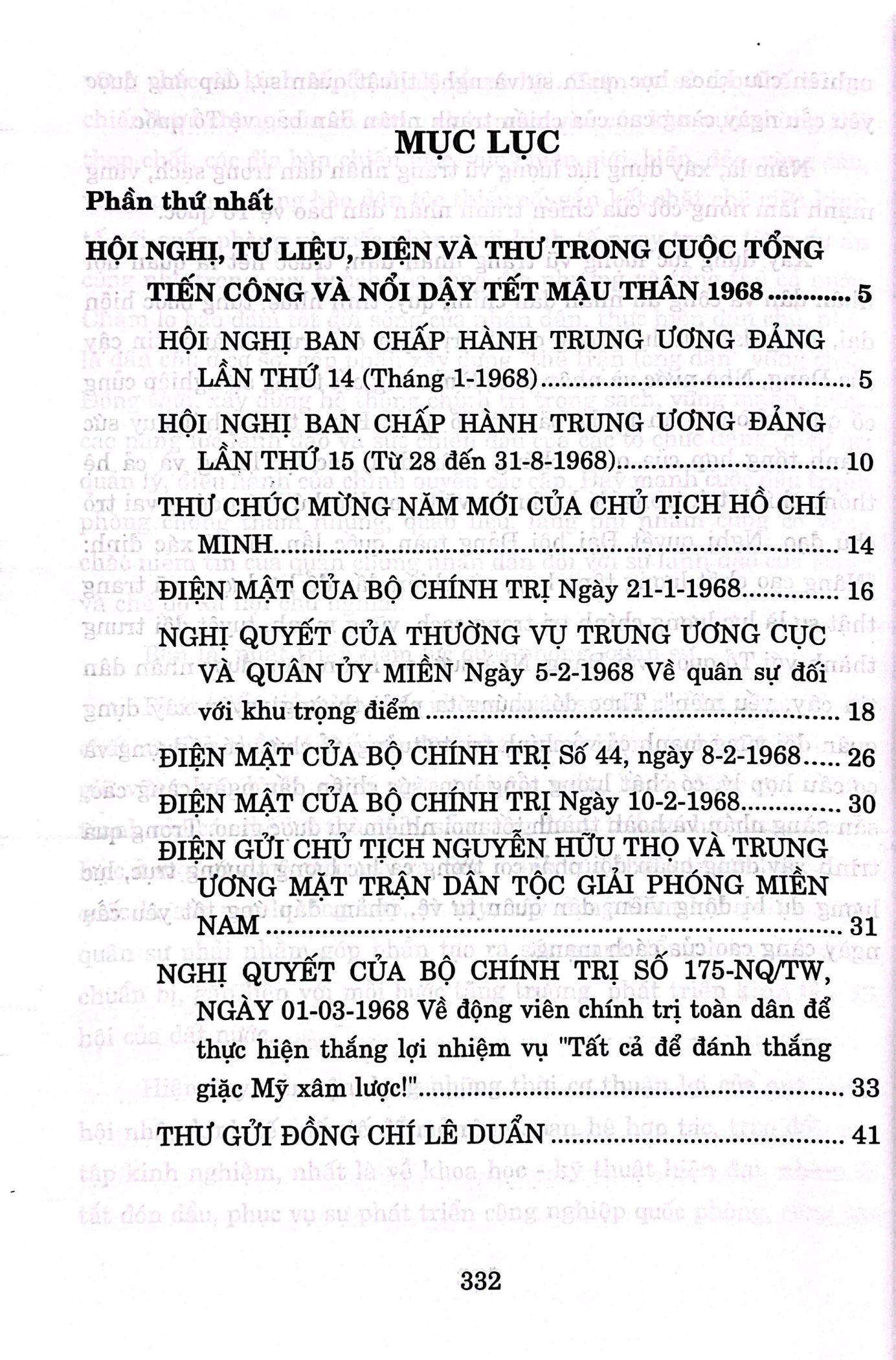 Cuộc Tổng Tiến Công Và Nổi Dậy Xuân Mậu Thân 1968 PDF Cuộc Tổng Tiến Công Và Nổi Dậy Xuân Mậu Thân 1968 PDF