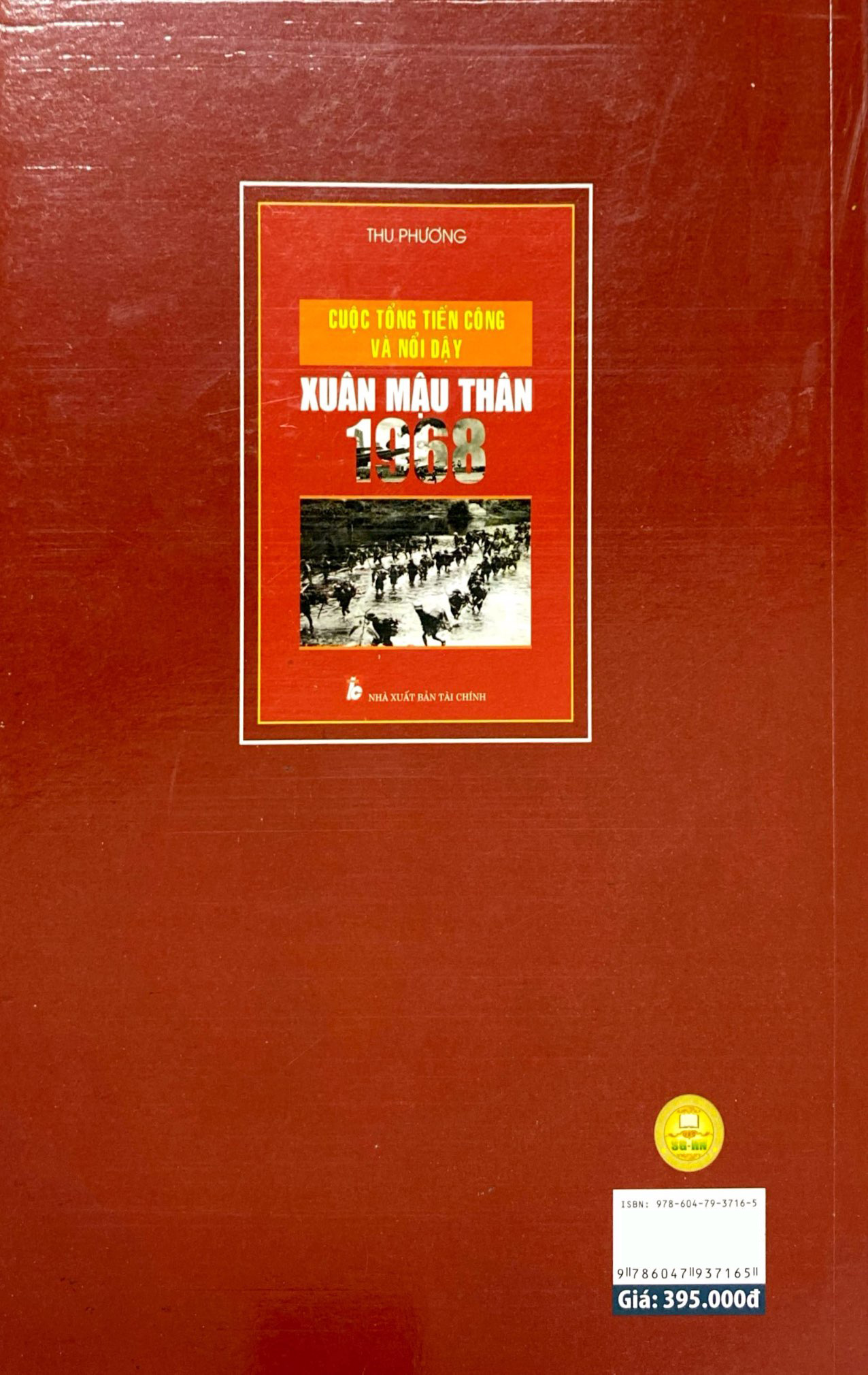Cuộc Tổng Tiến Công Và Nổi Dậy Xuân Mậu Thân 1968 PDF Cuộc Tổng Tiến Công Và Nổi Dậy Xuân Mậu Thân 1968 PDF