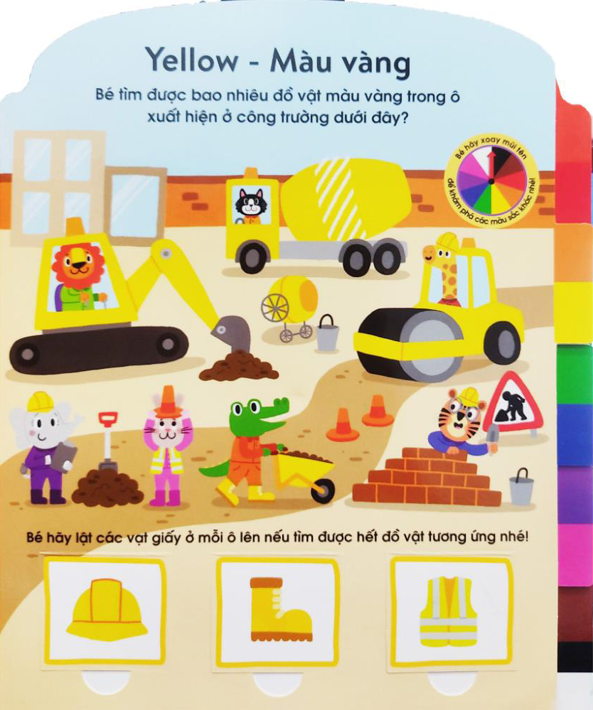 Product image 6 