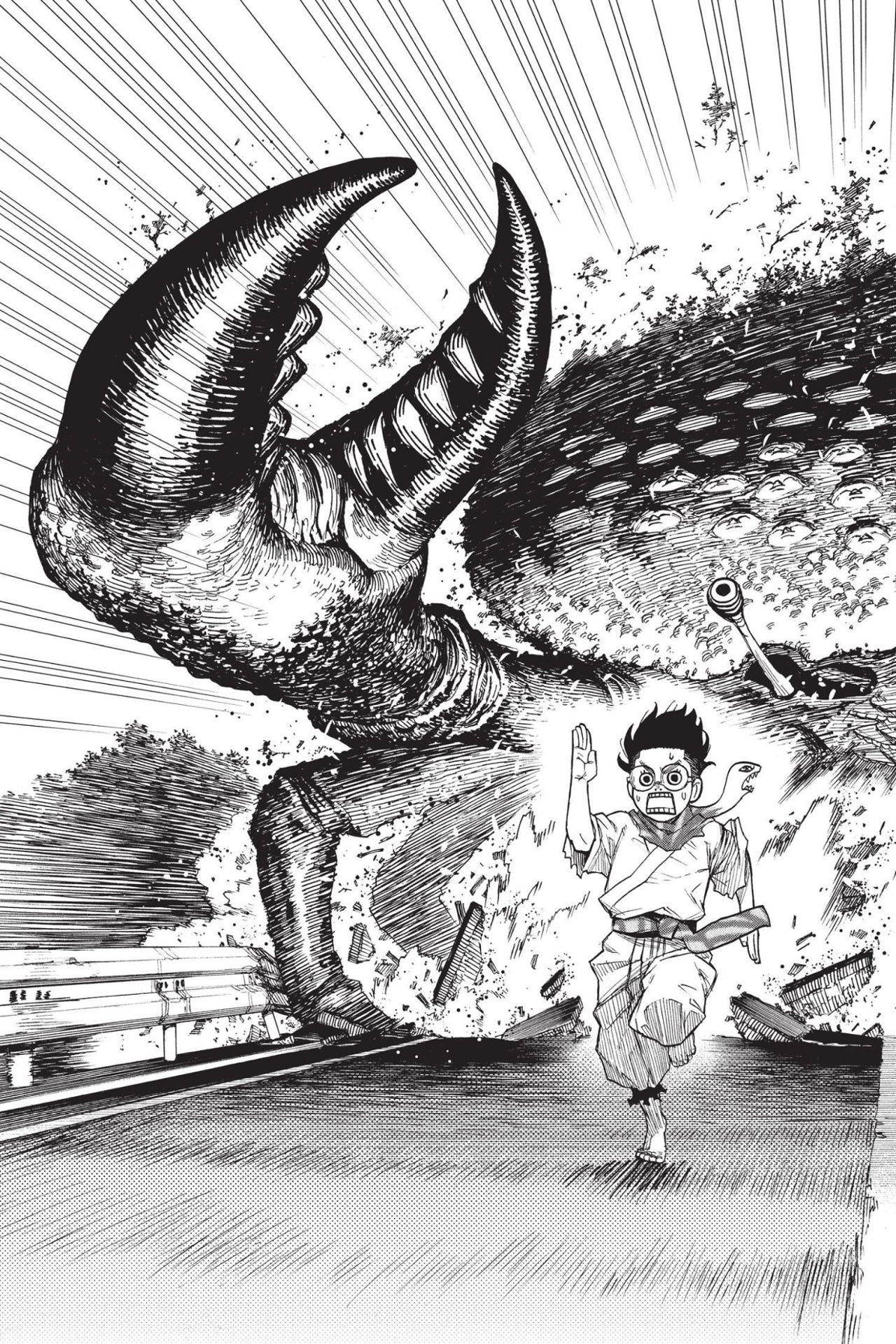 Dandadan Vol. 2 (English Edition) - FAHASA.COM