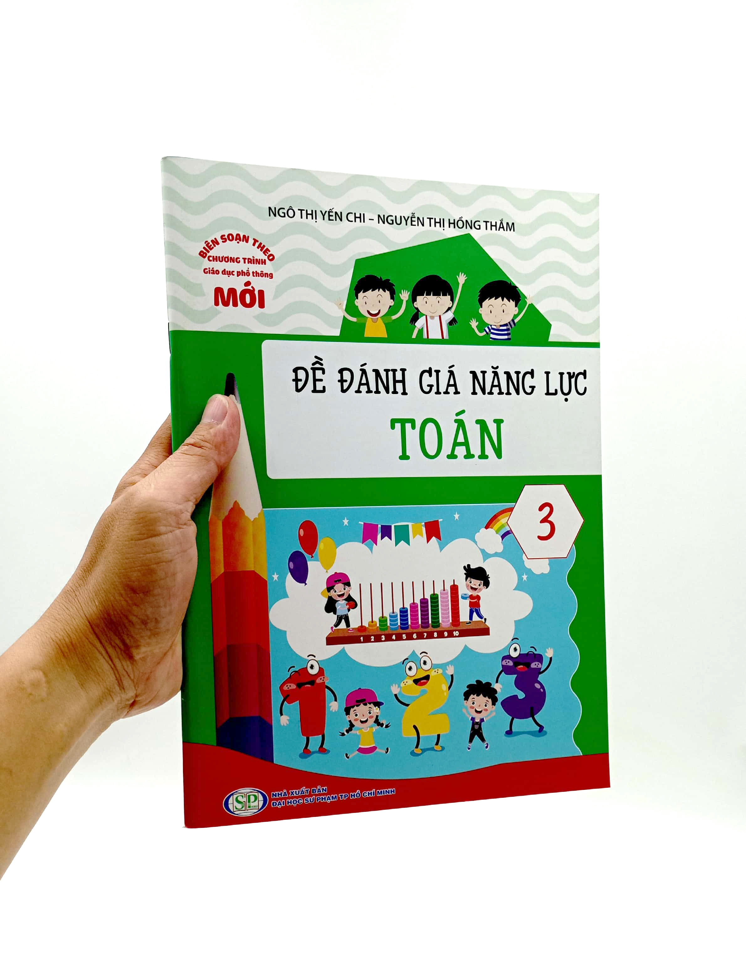 Product image 6 