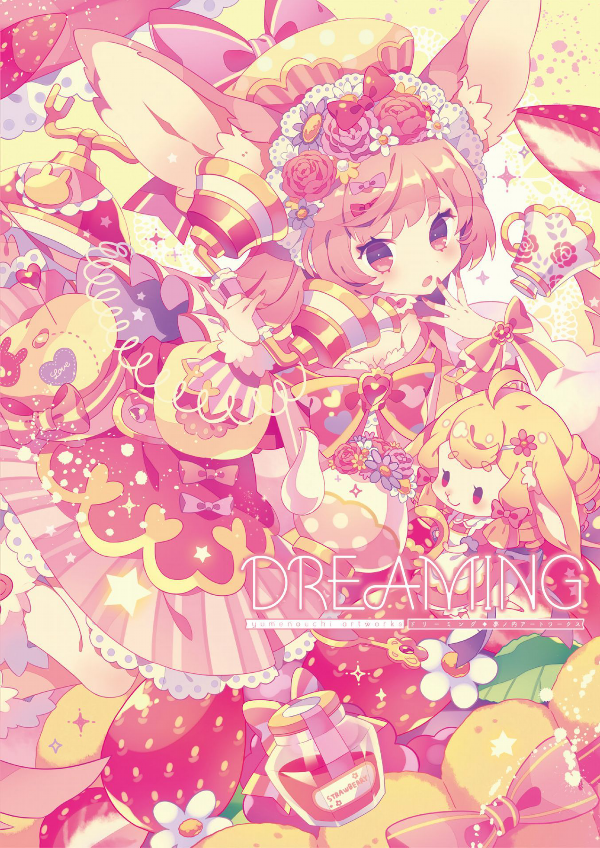 DREAMING Yumenouchi Artworks - FAHASA.COM