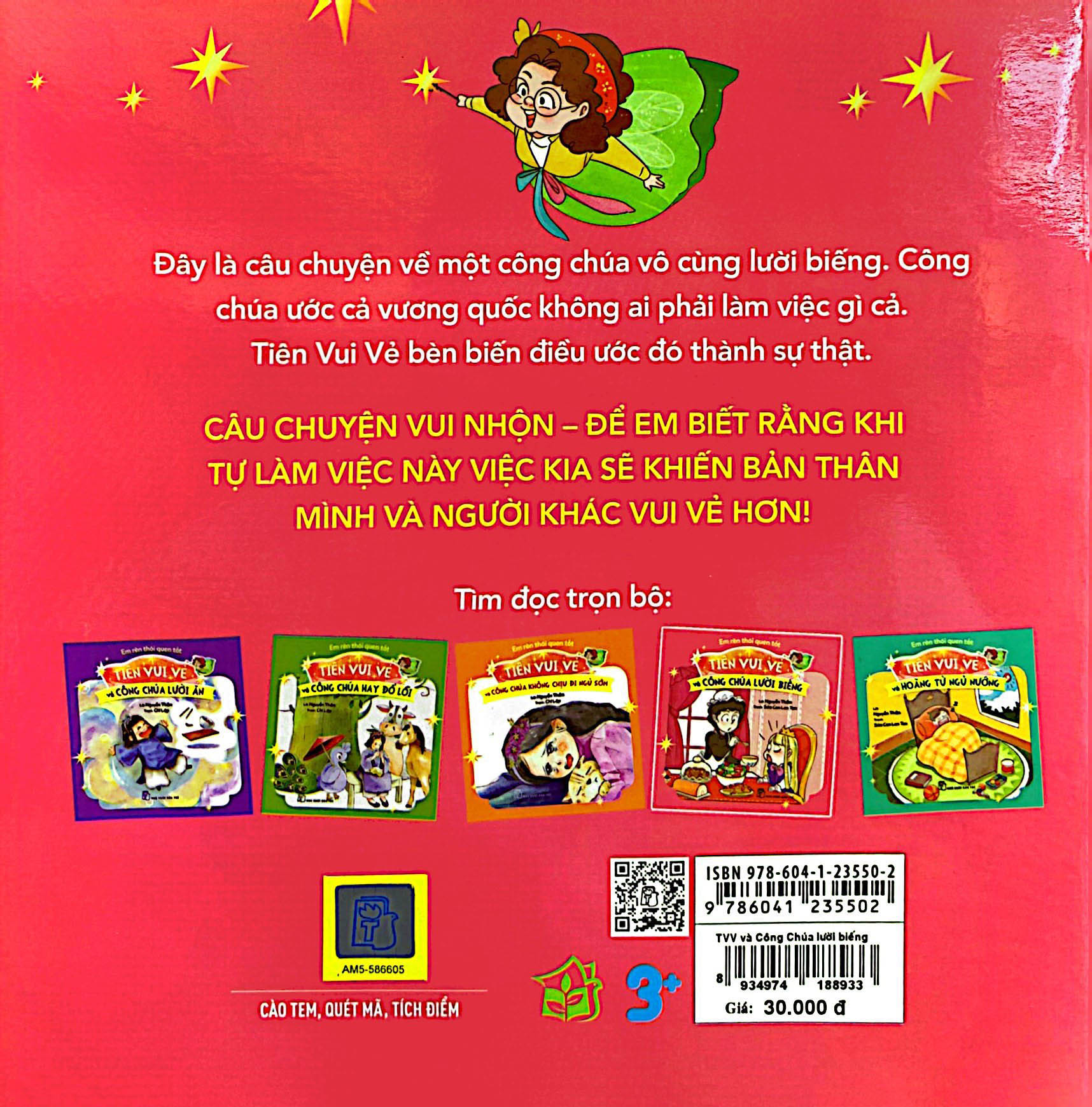 Product image 6 