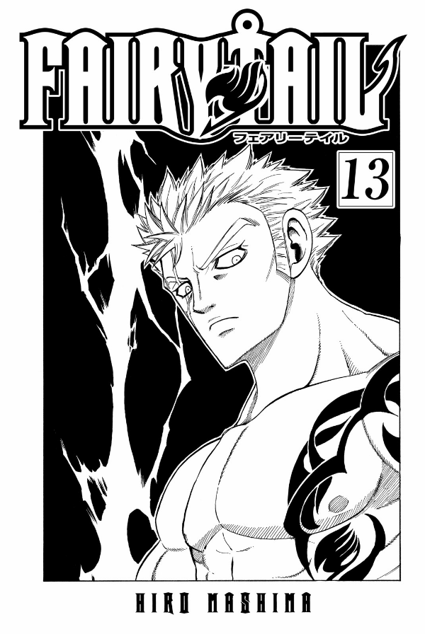 少年漫画 FAIRY TAIL(13) Fairy Tail 13 (Japanese Edition) - FAHASA.COM