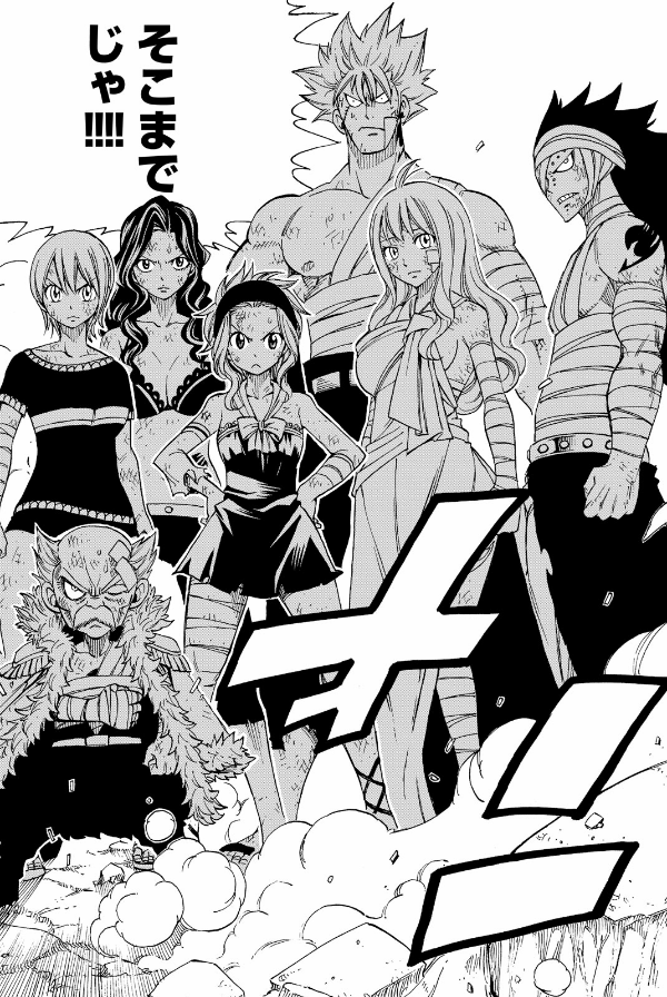 FAIRY TAIL 30 (講談社コミックス) - FAHASA.COM